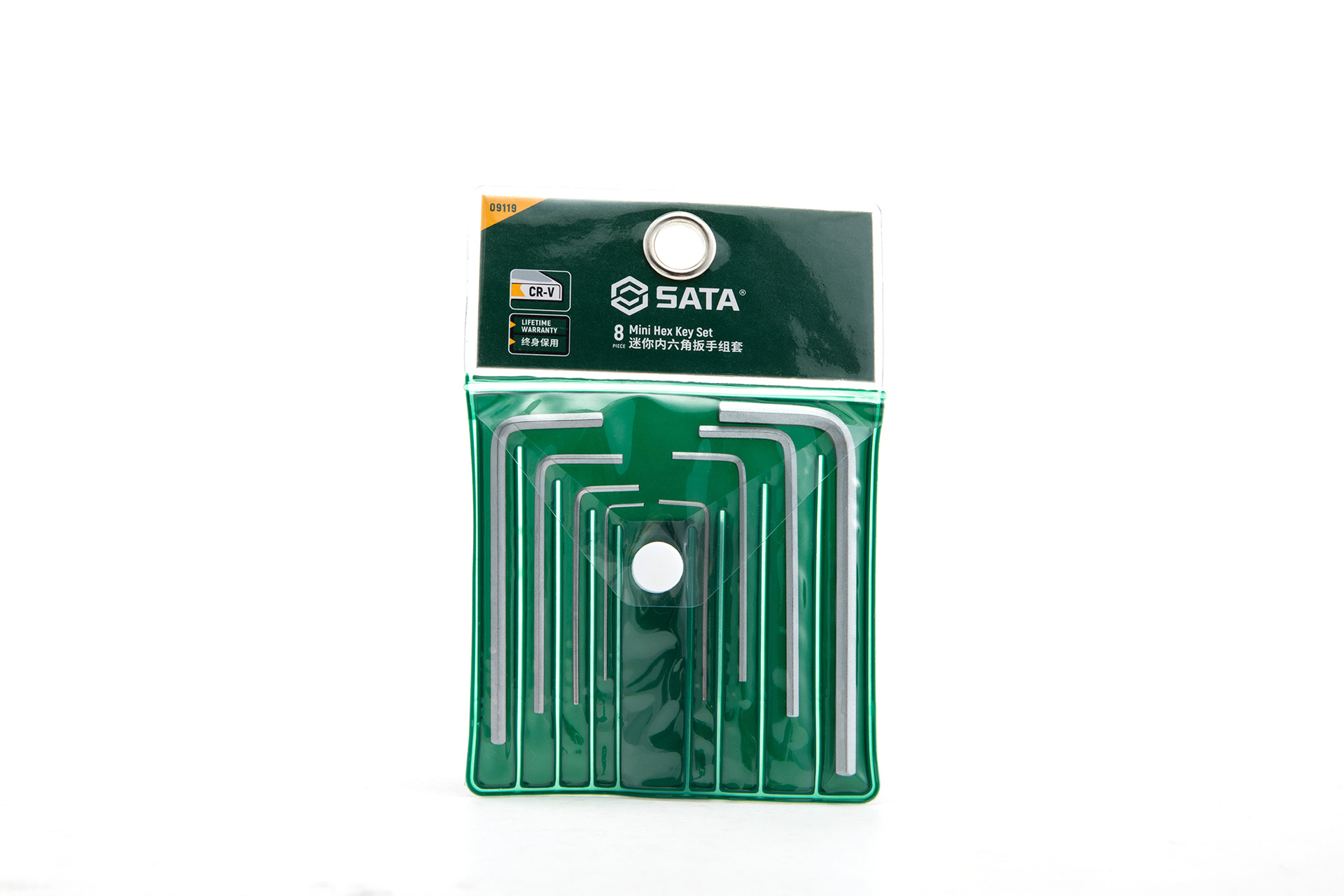 世达 8件套迷你内六角扳手 09119