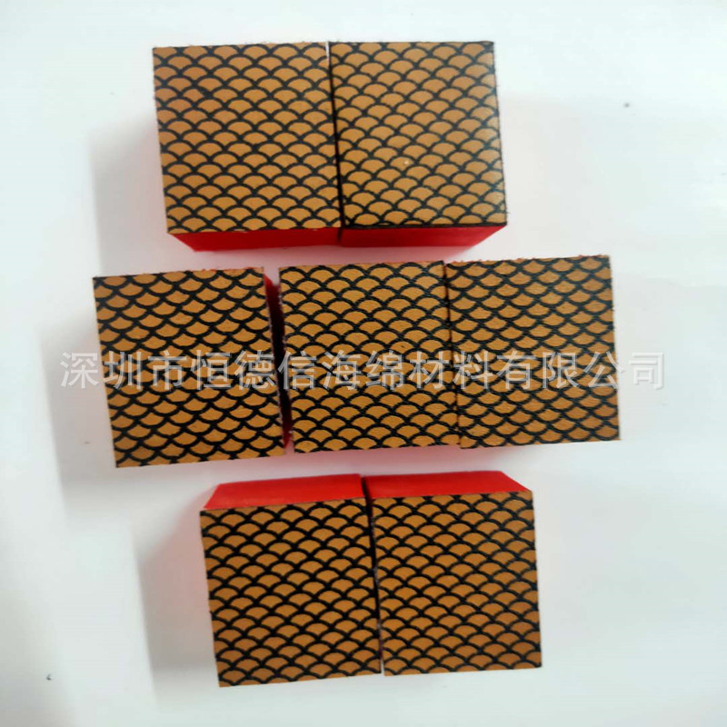 레드