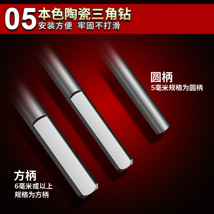 20190919灰色三角钻主图10.jpg