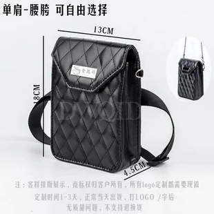 �錚�T����T���� ��ُС�����N�۰� ��ɫŮʿ���б���һ������