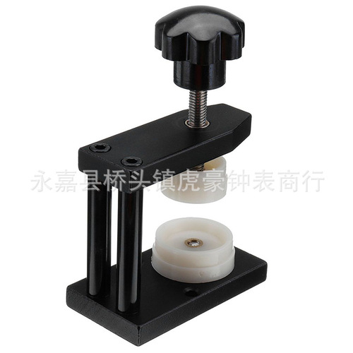 Watch repair tools, screw capping machine, watch back cover laminating machine, bottom cap press, high-precision bottom press