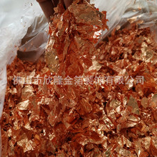 �����~ ��ܛ����ץ ���~ɫ�� ��Ƭ��С ���ɶ���