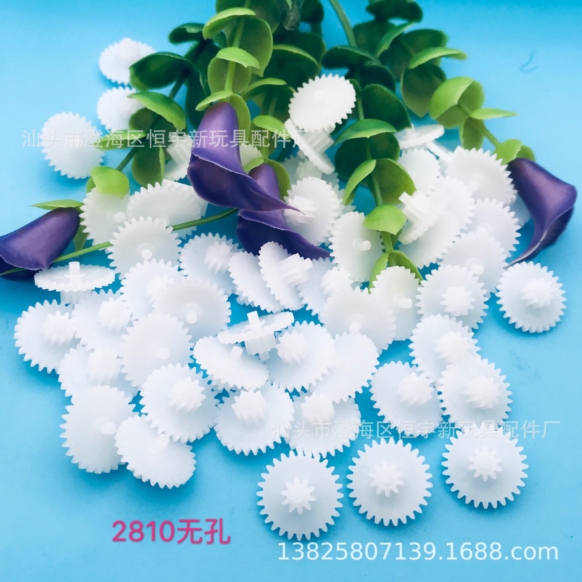 微信图片_20200207163137