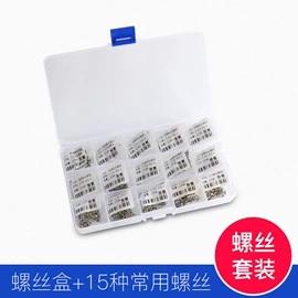 光学机具;配镜及配件;其他光学仪器
