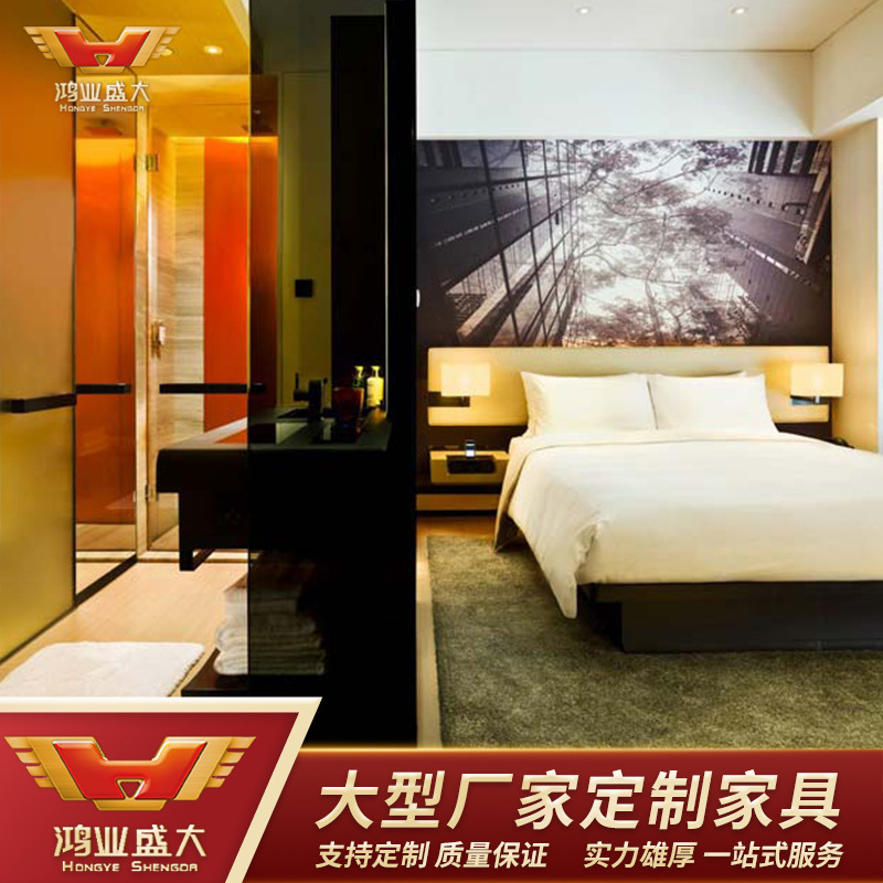 Hongye Shanda Hotel Furniture Engineering East Hotel Engineering Case