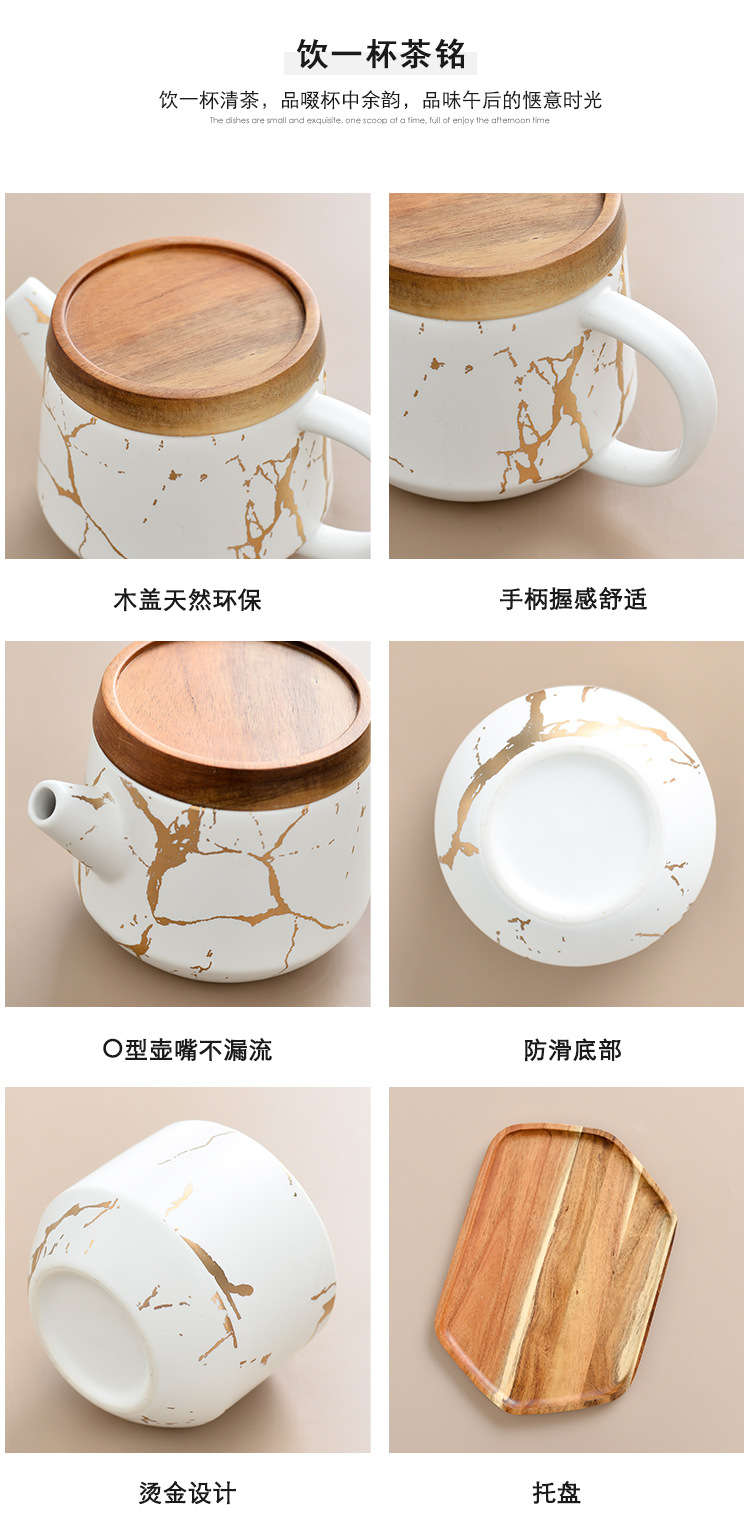 大理石纹茶具_10.jpg