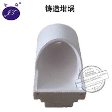 ���� �X��ʯӢ�T����� ���K�� �S����S�߼�ʯӢ���