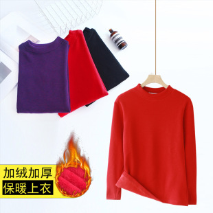 �������I��ů�������¼ӽq�Ӻ���°���I���޴�����ȴ��l�ᶬ