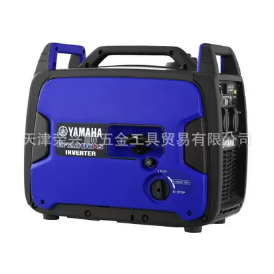 Model Charging Car Rv – Avtomobil generatorları