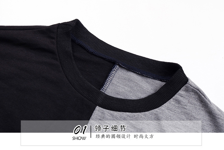 long paragraph contrast color long-sleeved sweatershirt NSJR17238