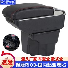 �m�������K2������rio3���������ַ�����b������2012��2015