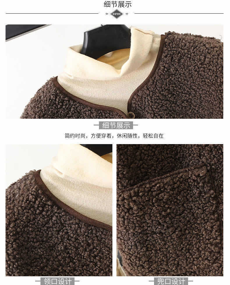 Gilet femme en Fausse laine - Ref 3434661 Image 11