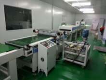 �ҕ�C����uv�܉T����ʯ�������ʯ����UV�߹��܉T�����̕���ˇ