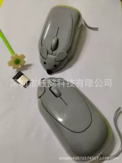 厂家直销 无线2.4G光电鼠标 广告礼品 OEM鼠标