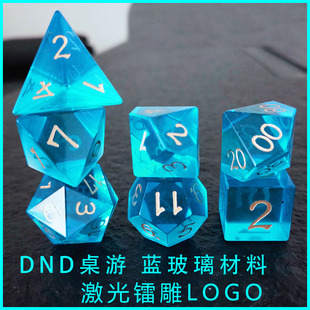 Custom DND polyhedral dice TRPG Jade dice polyhedral gem run group game dice COC dice