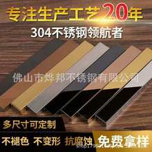 ���P�T�͗l �bl ���I�⁽��⁽�  õ����ɫǶ�l�������l