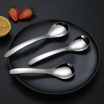 不锈钢饭勺 家用厨房简约勺子 儿童餐勺汤勺学生饭勺定制logo|ms