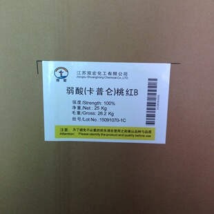 �����ҼtBS���Կ��Ղ��ҼtB���Լt138#�����G�tB125�����t10B���]