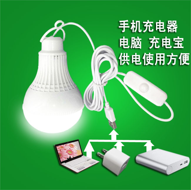 Stall lamp usb bulb strong light USB interface LED lamp charging treasure lighting lamp night market stall home emergency lamp Stall lamp usb bulb strong light USB interface LED lamp charging treasure lighting lamp night market stall home emergency lamp