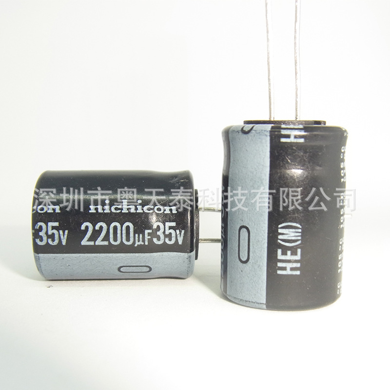 原装nichicon尼吉康 电解电容35V 2200UF 18X25 105度 HE系列