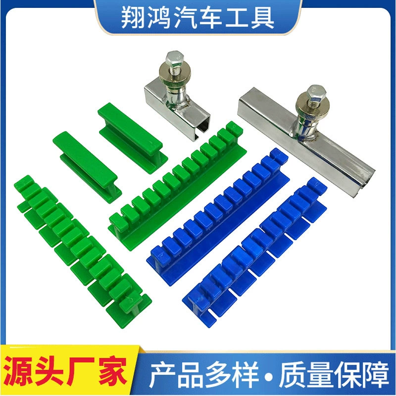 Ремонт автомобильного листового металла тянуть ряд свободная окраска листового металла депрессия яма инструмент для ремонта вмятин тянуть ряд костюм