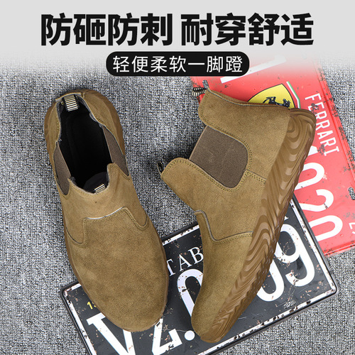 Cross-border new welding labor protection shoes, anti-smash, anti-puncture, anti-slip, steel toe mid-top safety protective shoes, labor protection shoes
