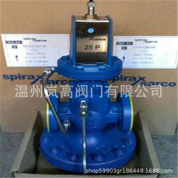 25P 高灵敏度 蒸汽减压阀 斯派莎克 先导性隔膜式 DN100