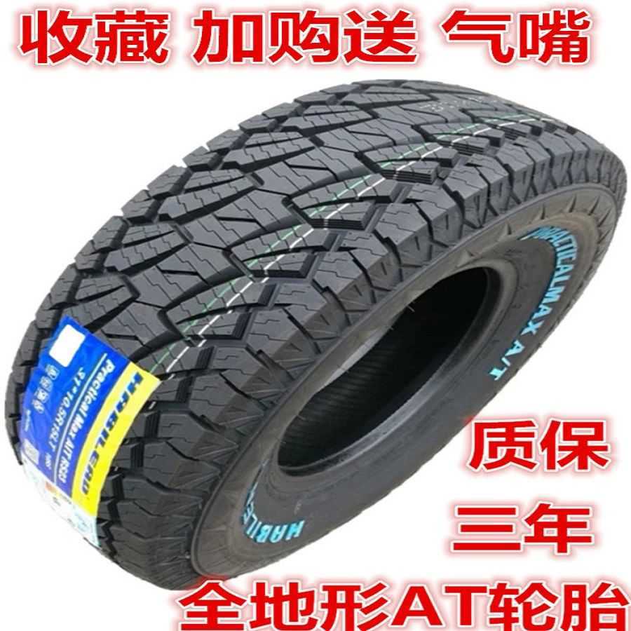 129af54924e4789d450904bc084a19