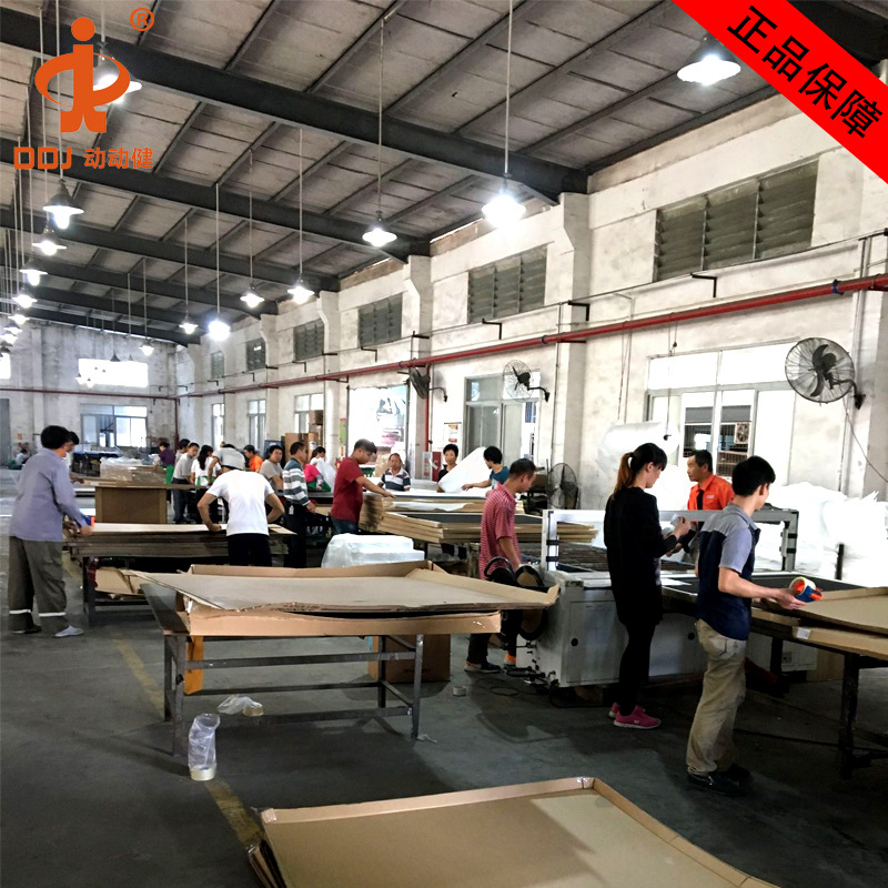 三合一多功能球台-8446A-3 8