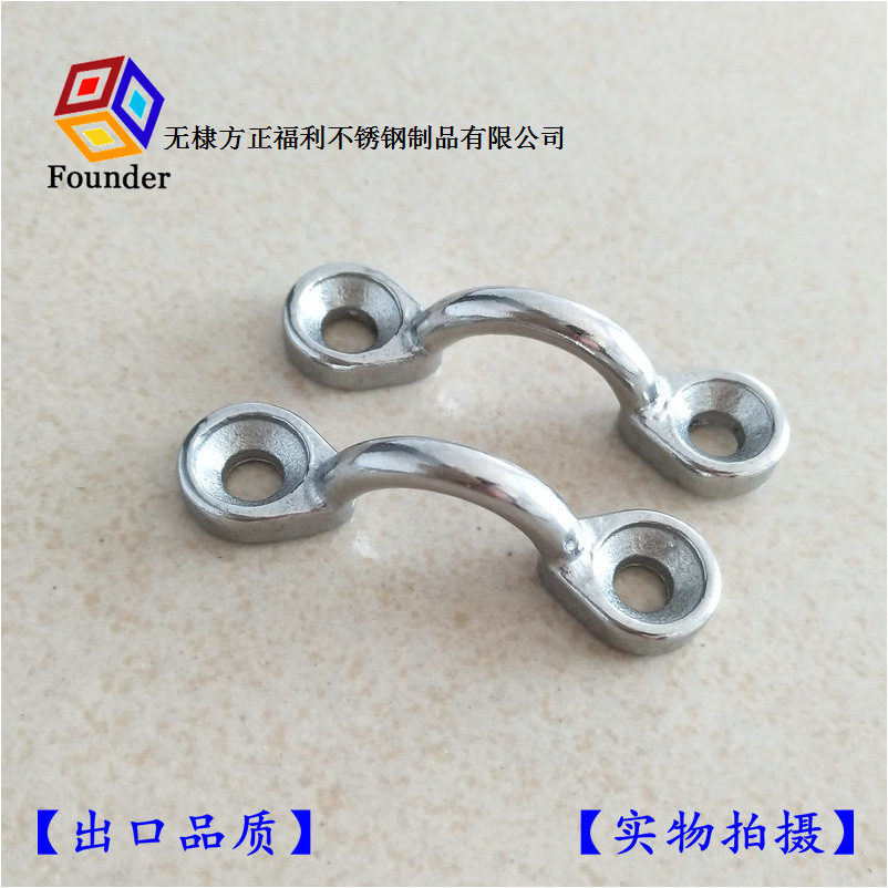 供应不锈钢骆驼背，铸造骆驼背