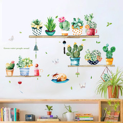 Nordic Instagram-style Cactus Potted Plant for Living Room, Bedroom, Wardrobe, Entrance Area, and TV Background—Self-Adhesive Wall Decal HM71007