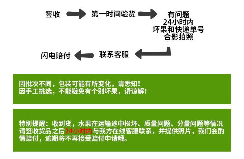 裁切_13