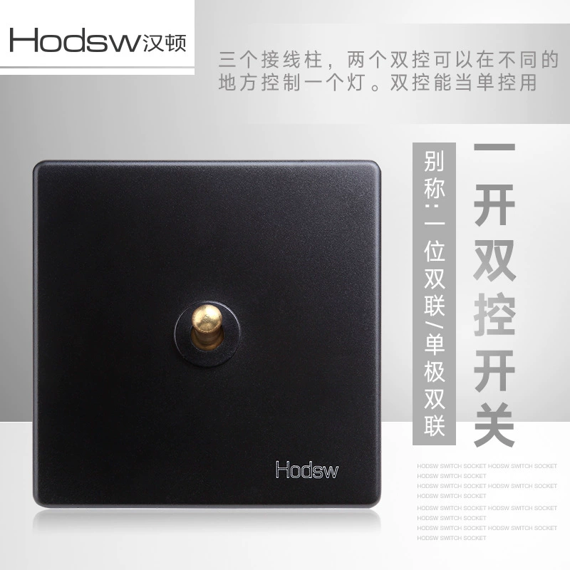Черный ретро переключатель ключ, настенная световая панель, antique power supply