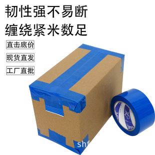 �{ɫ�z����4.5/4.8/5.5/6CM��ɫ�z�����{ɫ�z�������������z��