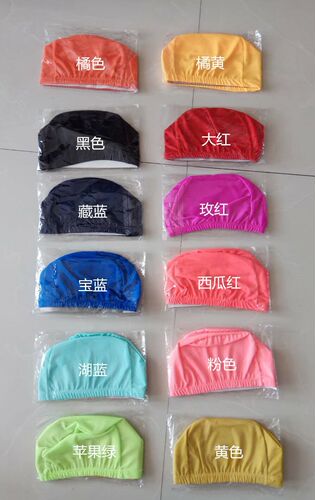 Factory direct sales new adult and children universal swimming cap waterproof ear protection solid color swimming cap swimming pool supply