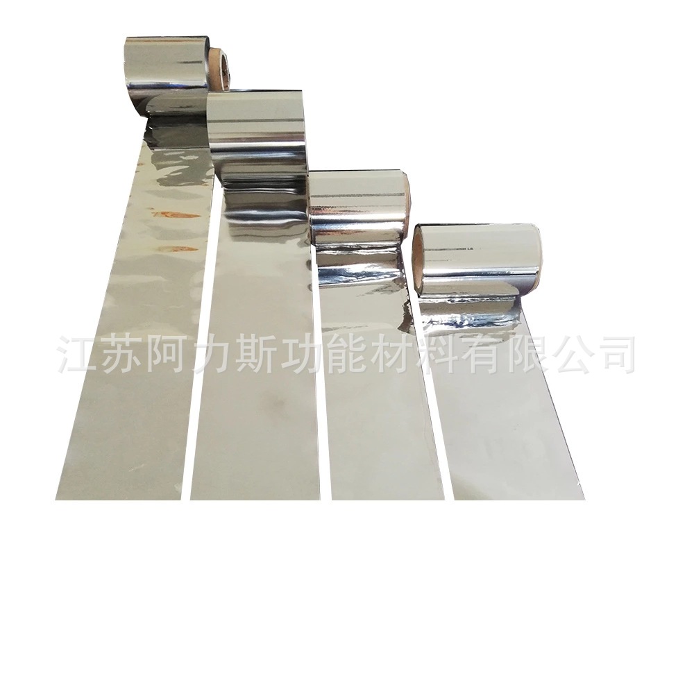 6J22工厂批发可卡玛箔带 镍铬合金精密电阻合金