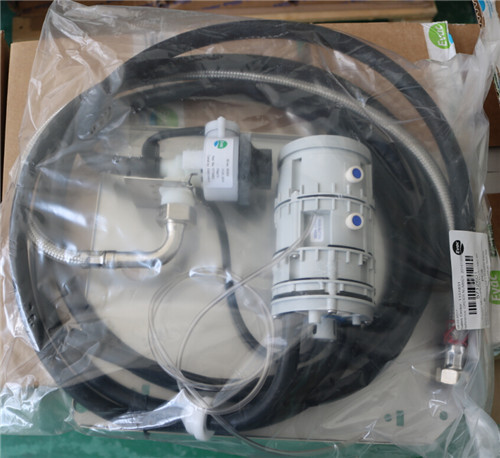 EVAC空排水系统|冲洗装置 5712601