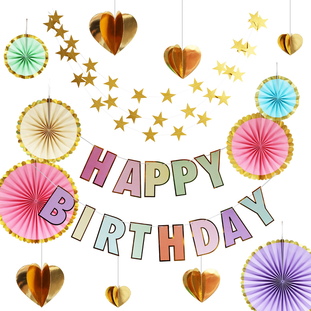 马卡龙生日拉旗套餐