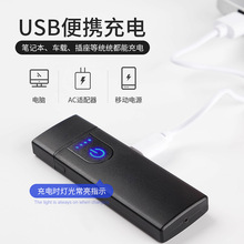 usb打火机充电触摸感应电热丝点烟器广告礼品直销批发一件代发详情4