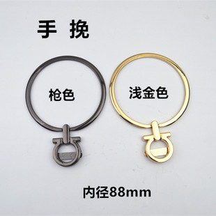 Metal hand-in-hand handle accessories DIY bag accessories light gold bag handle handle luggage hardware accessories