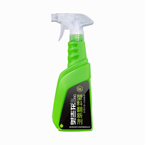 Ogiron plastic parts refurbishment instrument leather seat interior plastic parts refurbishment polish care agent dropshipping