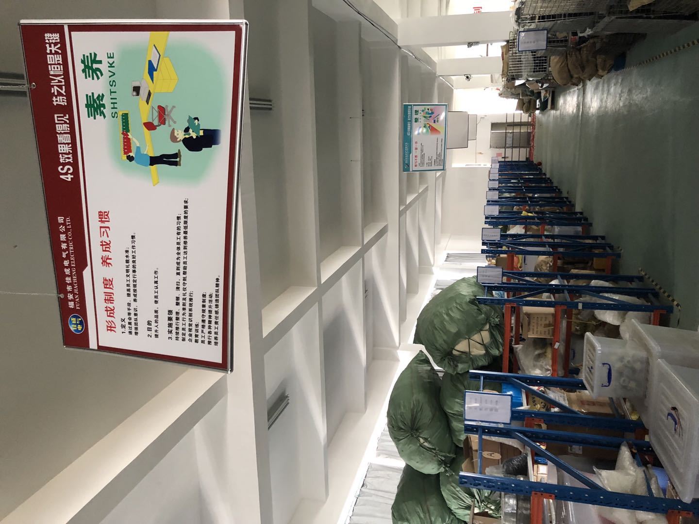 7d5e223bad89f04279d49ba523a1aa