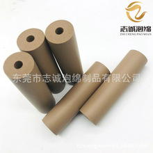 NBRְ evad׹ ĥdܹ nbrְ