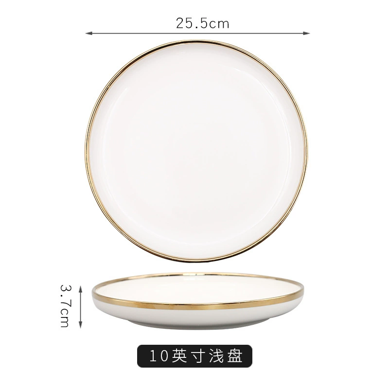 Ceramic Tableware Set, Light Luxury Pearl White with Gold Rim, Multiple Sizes