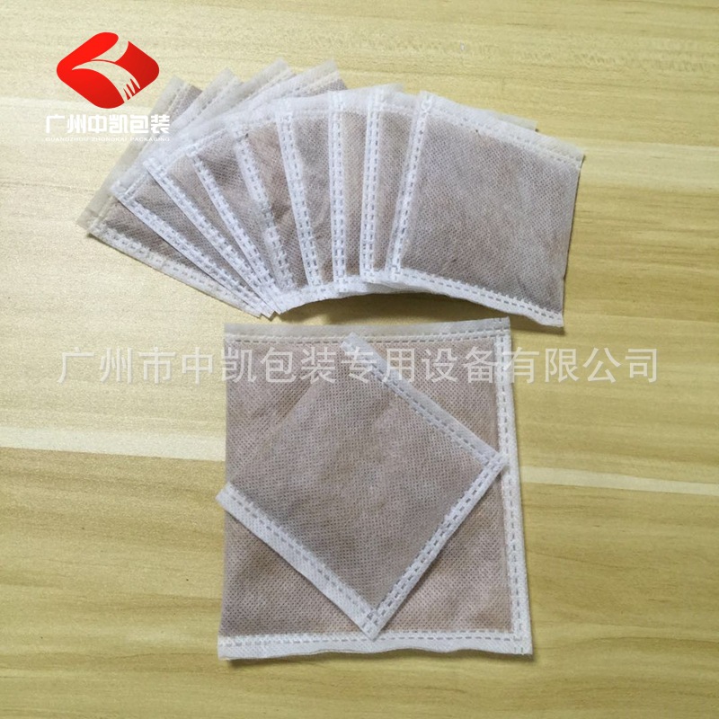 直供蕲春艾粉包装机 足浴粉泡脚包包装机 艾灸粉超声波包装机