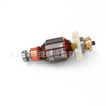 工业缝纫 适用于大洋断布机 厂家直销大洋断布机配件转子