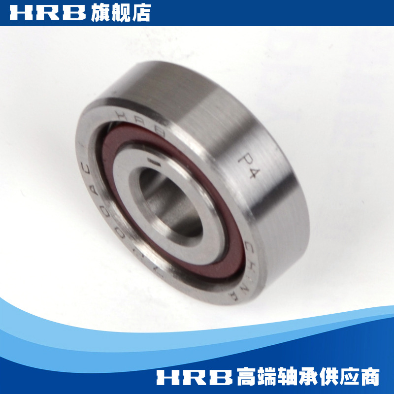 HRB 7200 AC/P4 D46200J 角接触轴承 内径10mm 外径30mm 厚度9mm