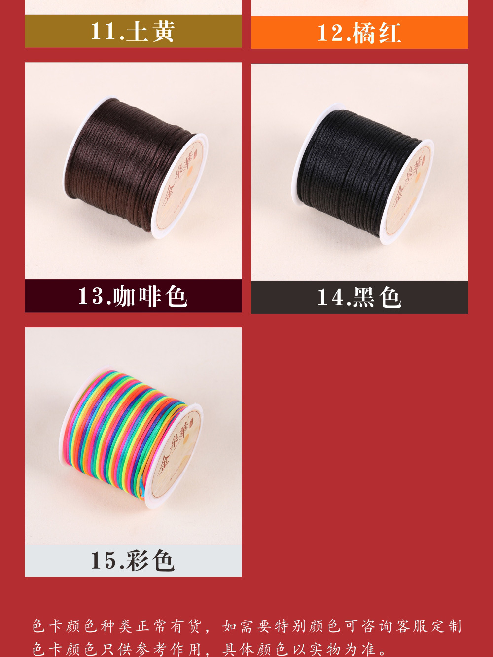 7号线_09.jpg