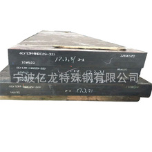  DC53ģ߈A DC53A 䓰 ;V r