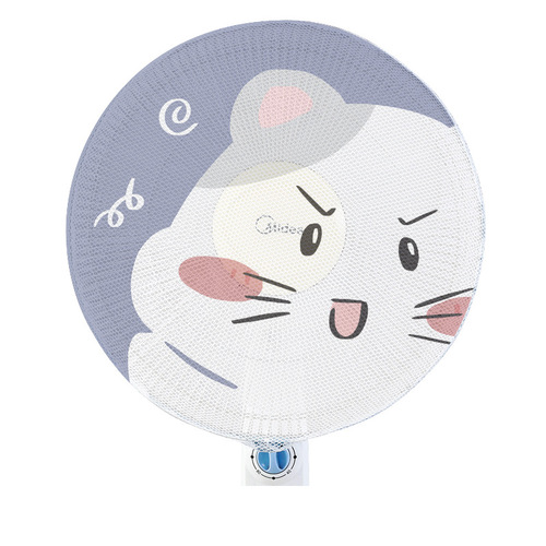 Factory direct sales children's anti-pinch fan cover, electric fan protective cover, all-inclusive printed fan grille protective cover